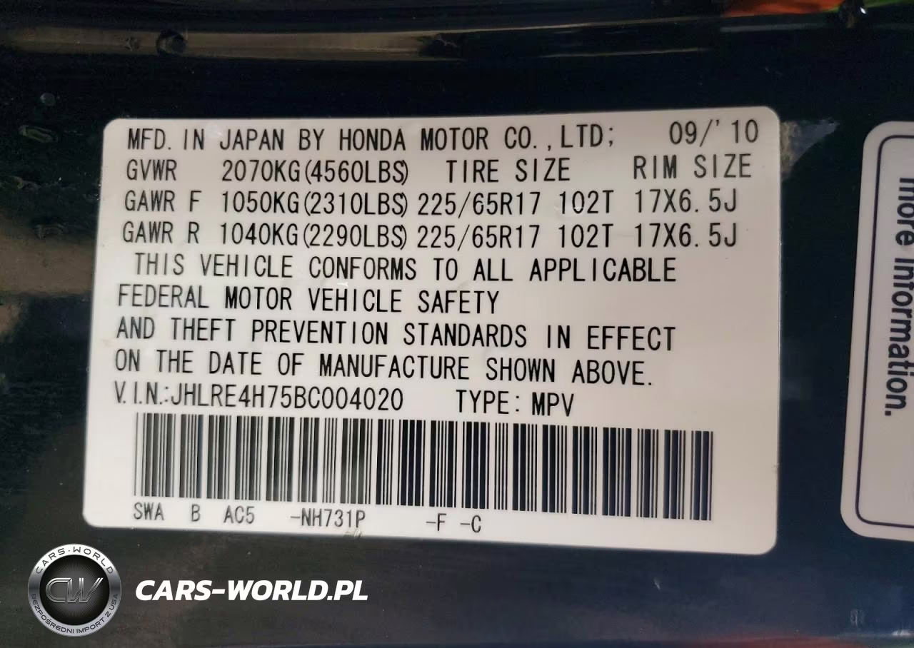 2011 Honda Cr-V Exl VIN:JHLRE4H75BC004020 - 13