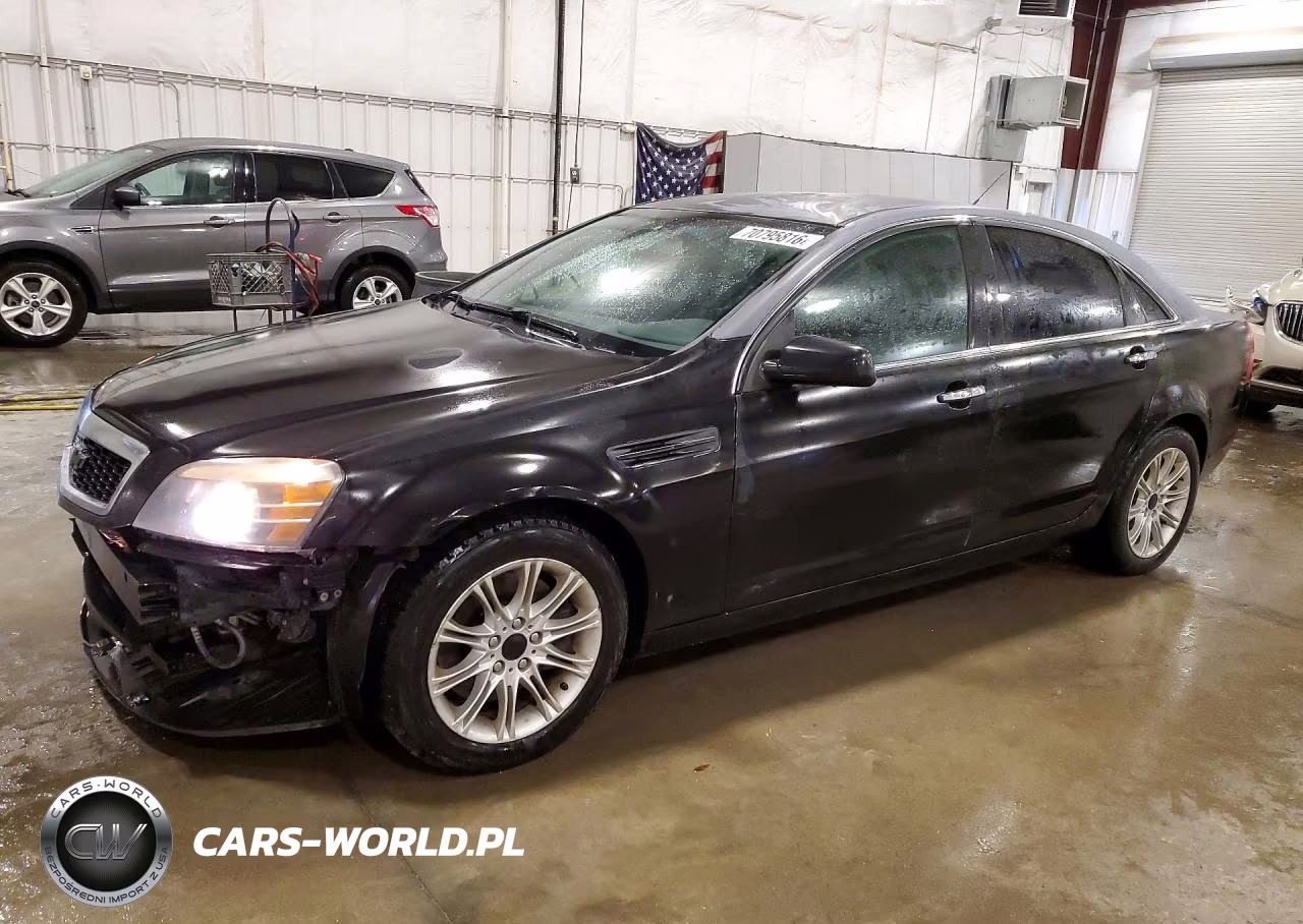 2014 Chevrolet Caprice Police VIN:6G3NS5U34EL951599 - 1