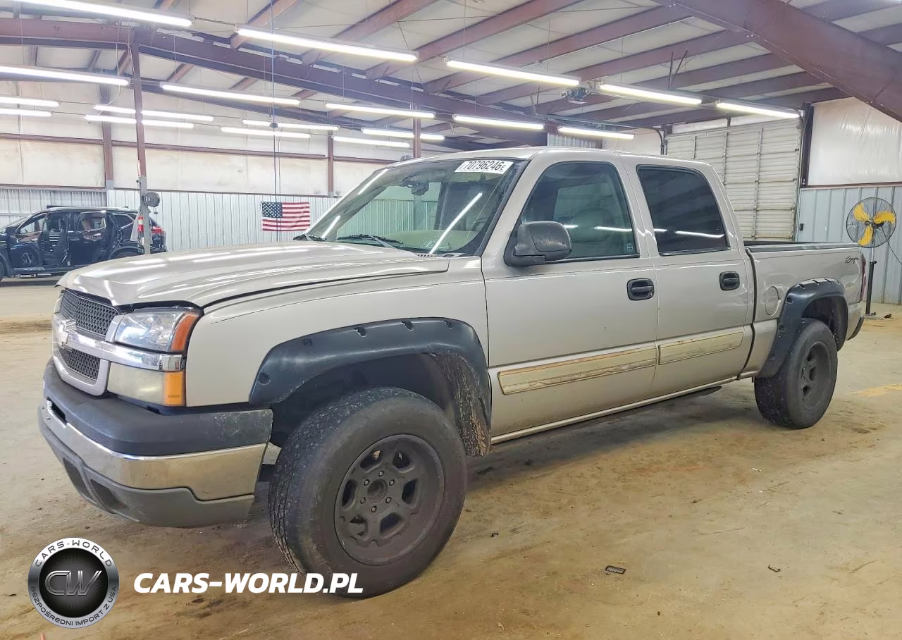 2004 Chevrolet Silverado C1500 VIN:2GCEC13T541429346 - 1