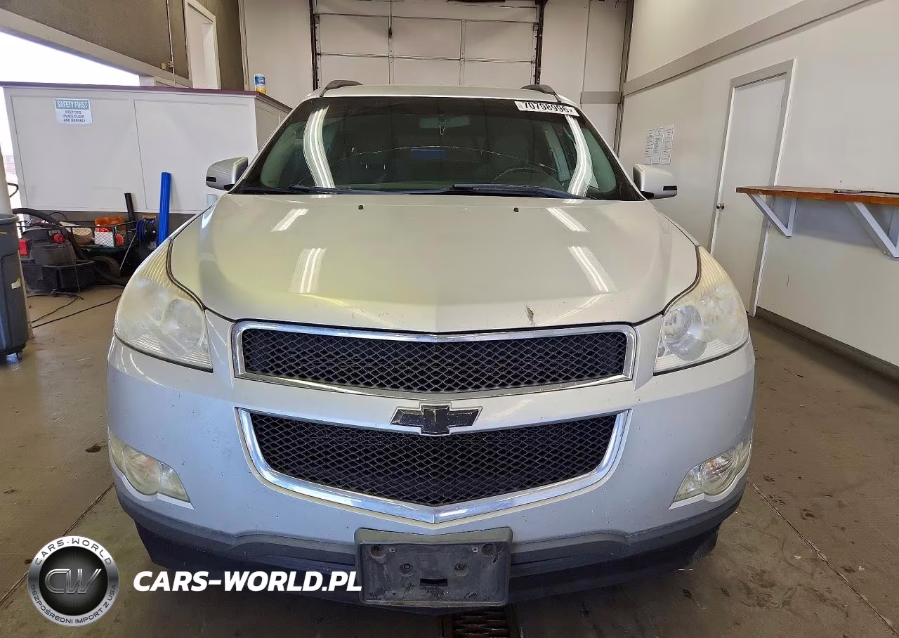 2012 Chevrolet Traverse VIN:1GNKVGED0CJ331777 - 5