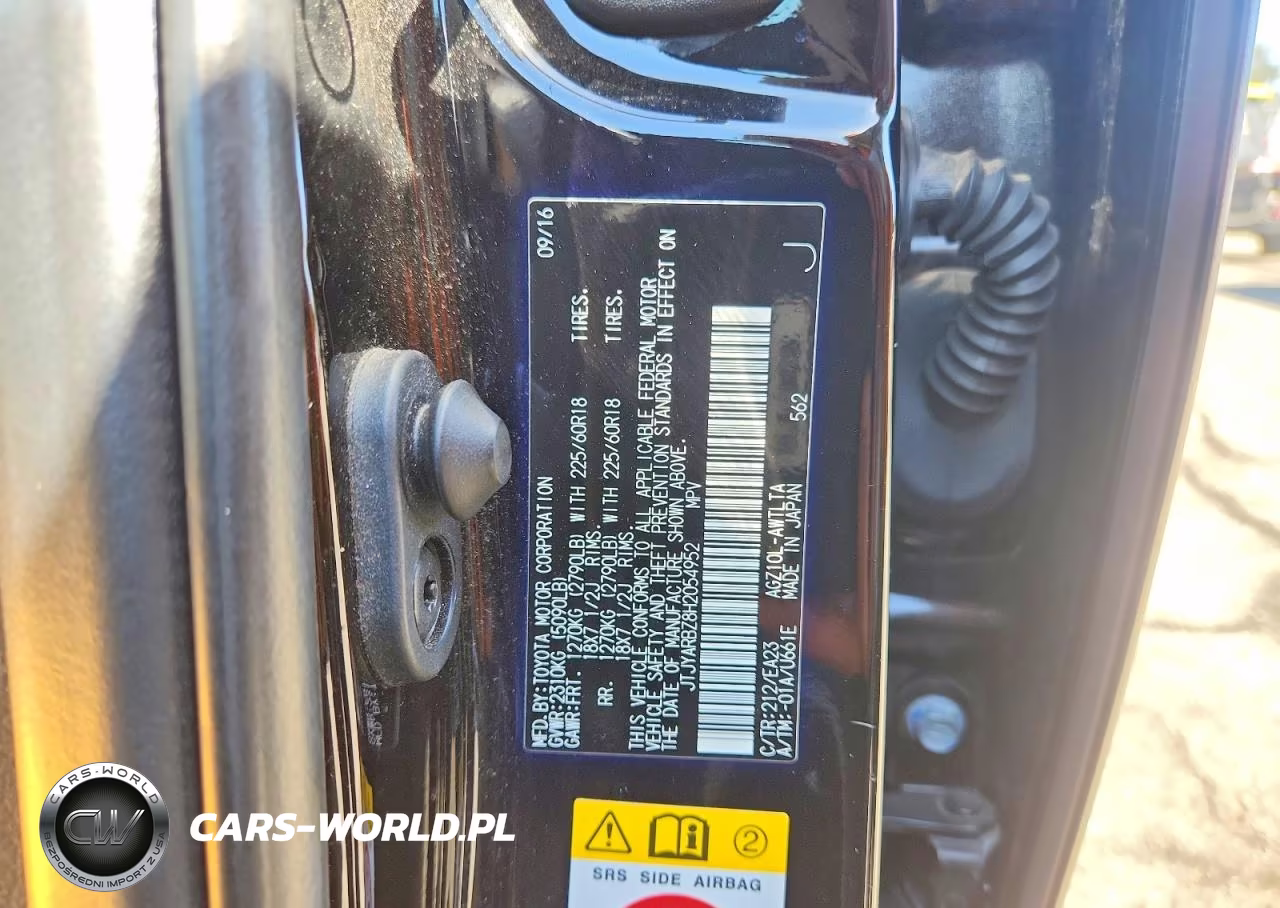 2017 Lexus Nx 200T Base VIN:JTJYARBZ8H2054952 - 13