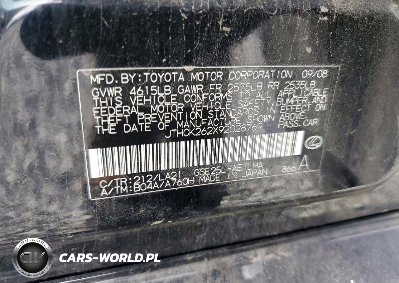 2009 Lexus Is 250 VIN:JTHCK262X92028769 - 12