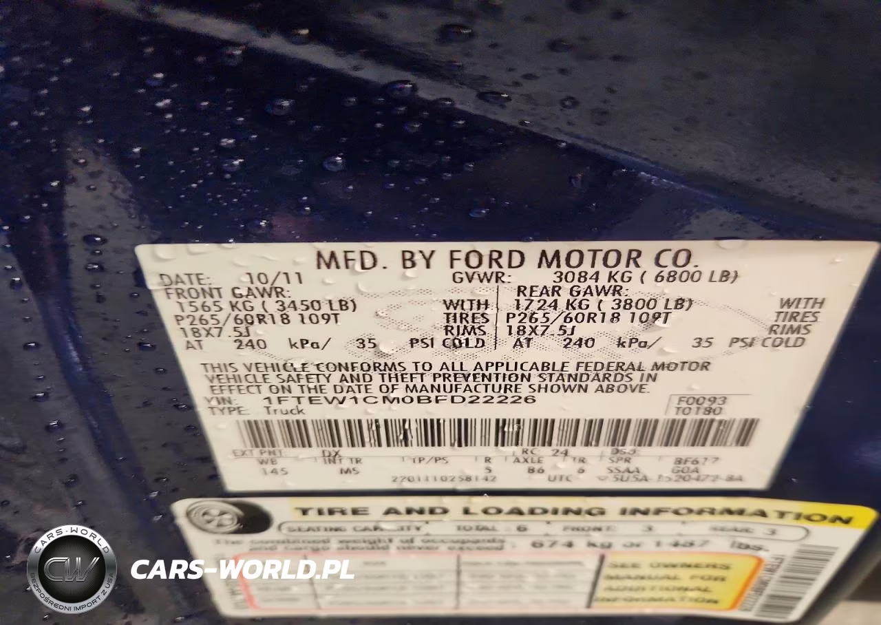 2011 Ford F150 Supercrew VIN:1FTEW1CM0BFD22226 - 12