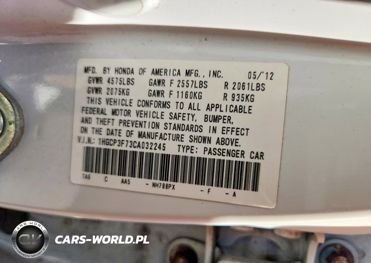 2012 Honda Accord Ex VIN:1HGCP3F73CA032245 - 13