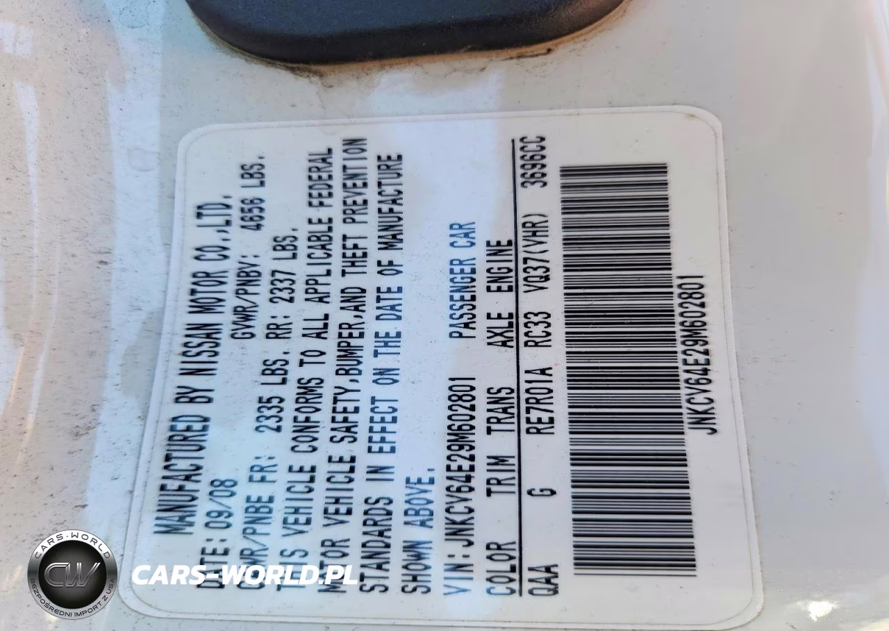 2009 Infiniti G37 Coupe Base VIN:JNKCV64E29M602801 - 12