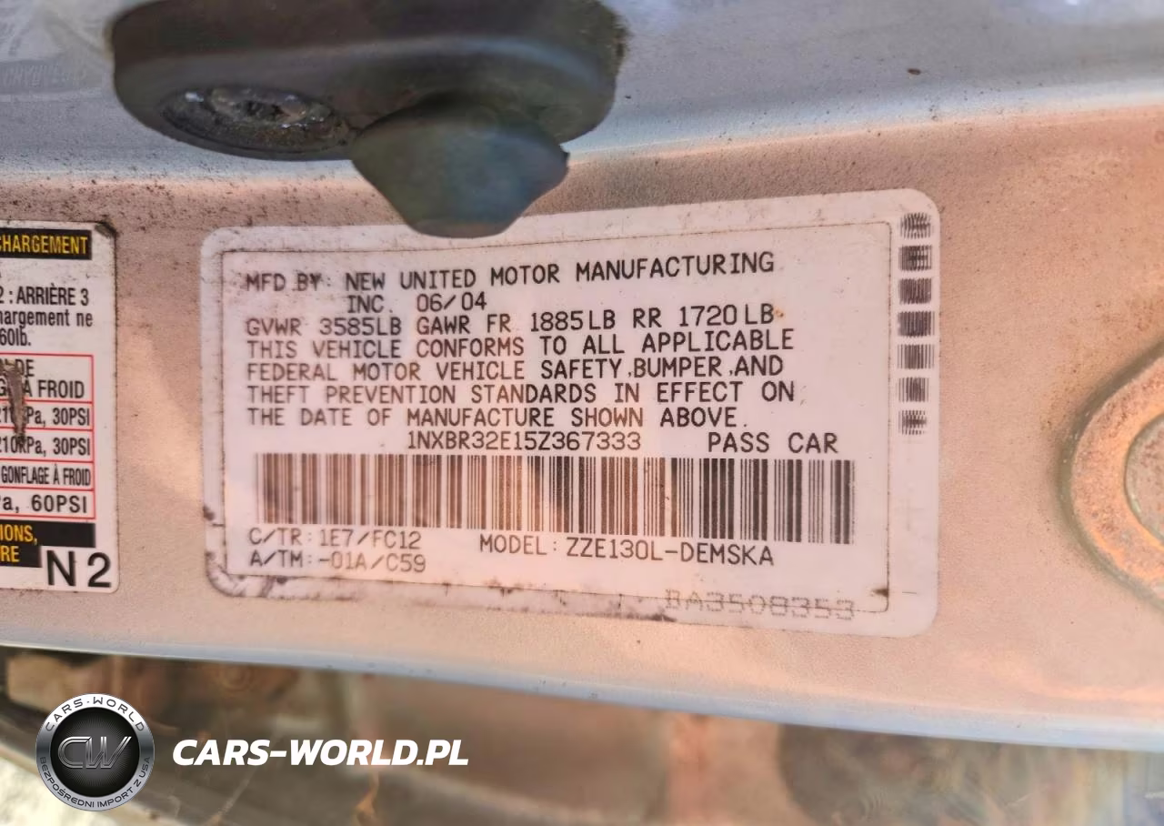 2005 Toyota Corolla S VIN:1NXBR32E15Z367333 - 12