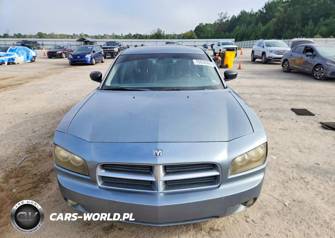 2007 Dodge Charger Se VIN:2B3KA43G77H686065 - 5