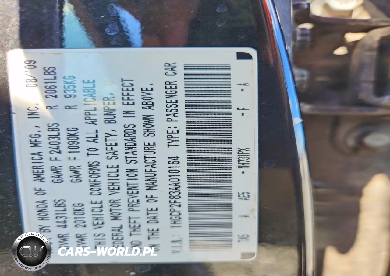 2010 Honda Accord Exl VIN:1HGCP2F83AA010164 - 13