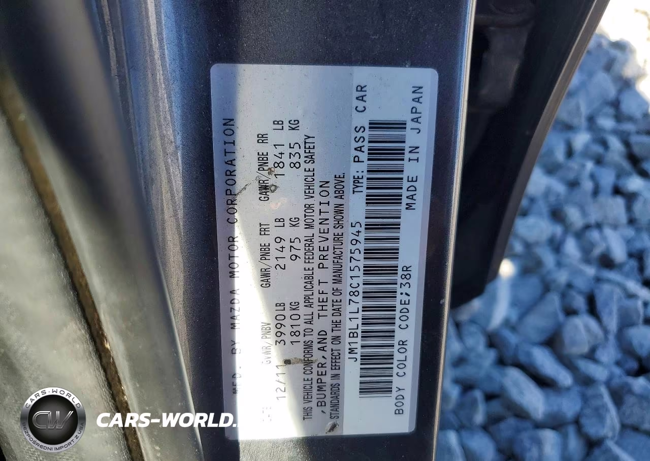 2012 Mazda 3 I VIN:JM1BL1L78C1575945 - 12