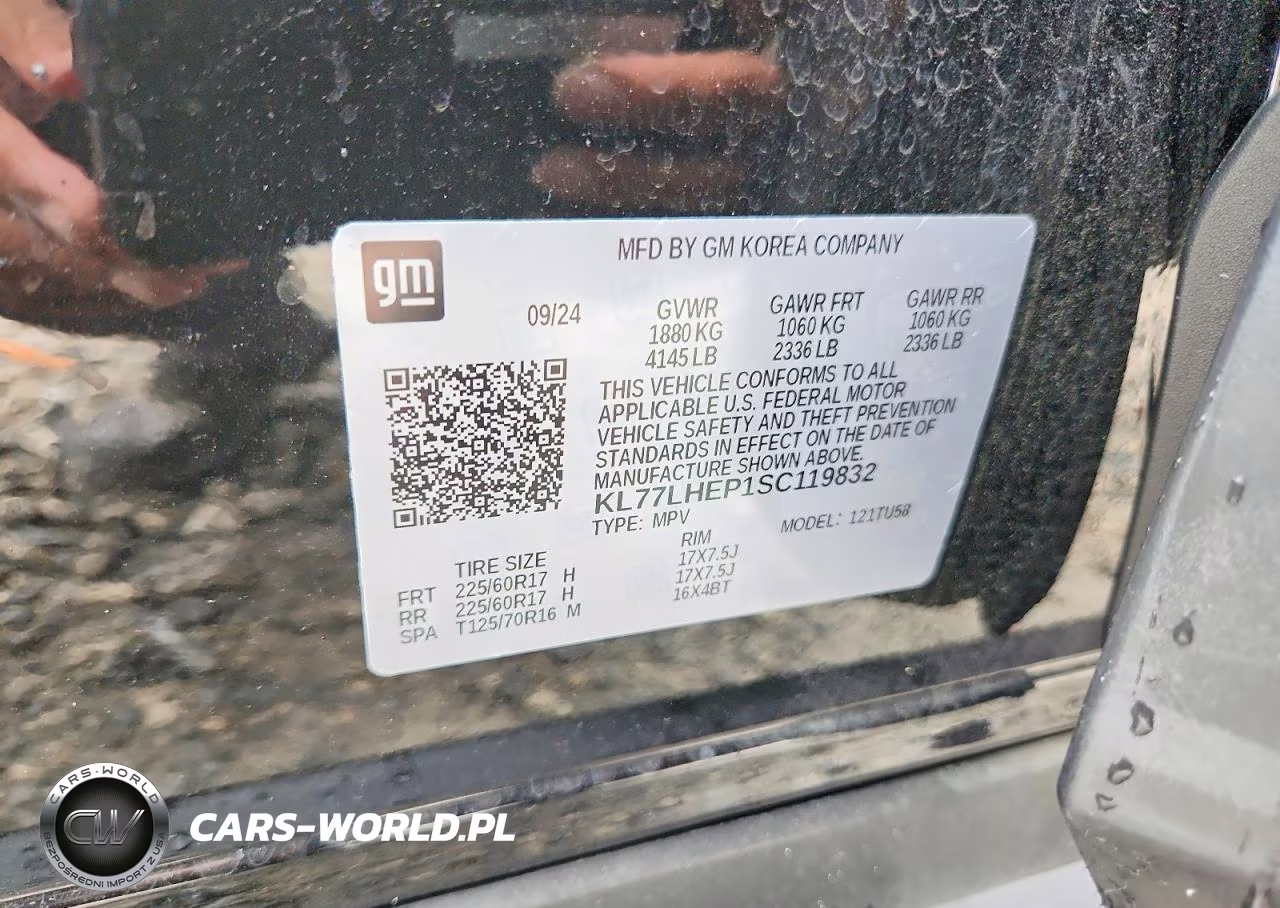 2025 Chevrolet Trax 1Lt VIN:KL77LHEP1SC119832 - 13