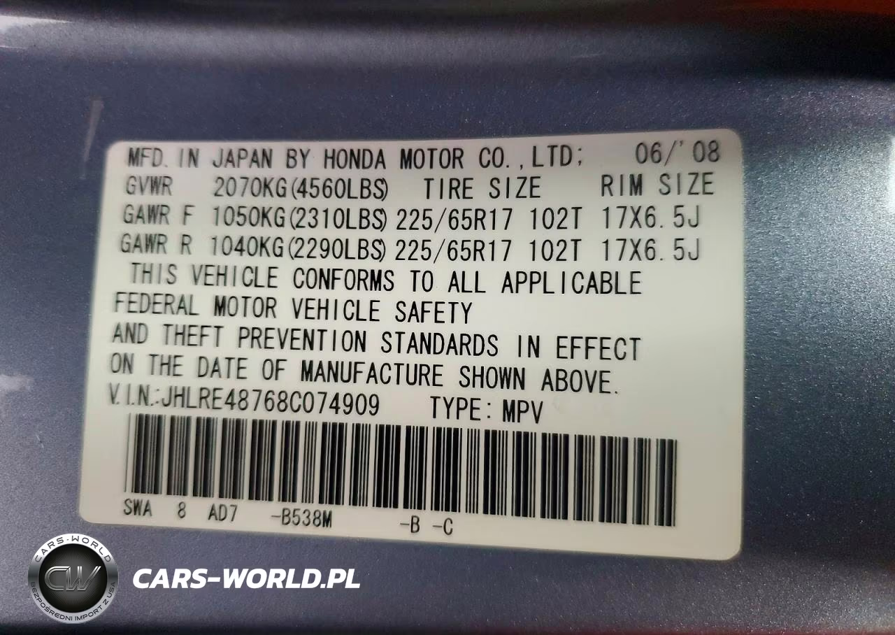 2008 Honda Cr-V Exl VIN:JHLRE48768C074909 - 12
