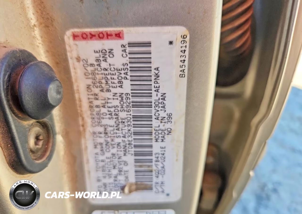 2003 Toyota Camry Le VIN:JTDBE32K930169299 - 12