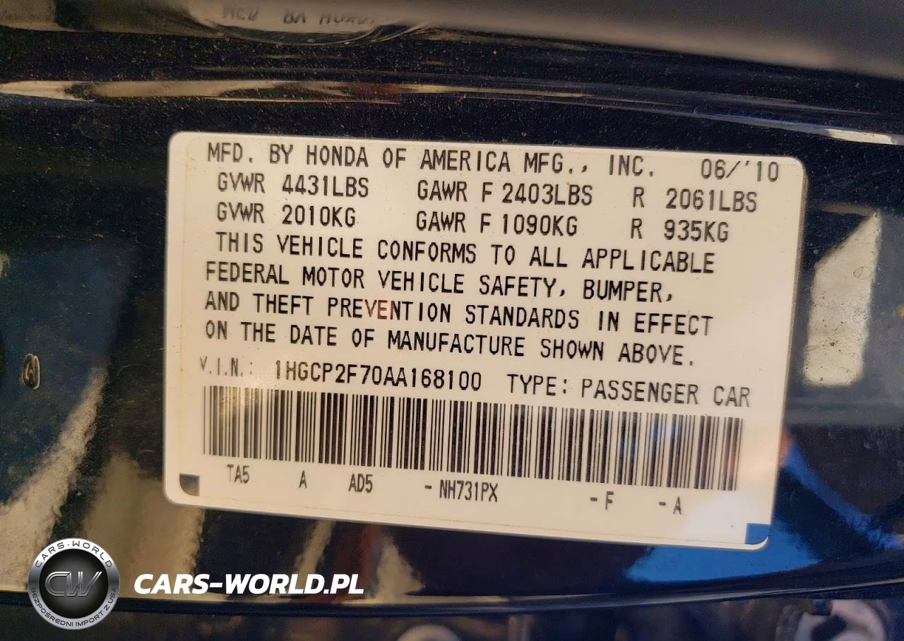2010 Honda Accord Ex VIN:1HGCP2F70AA168100 - 12