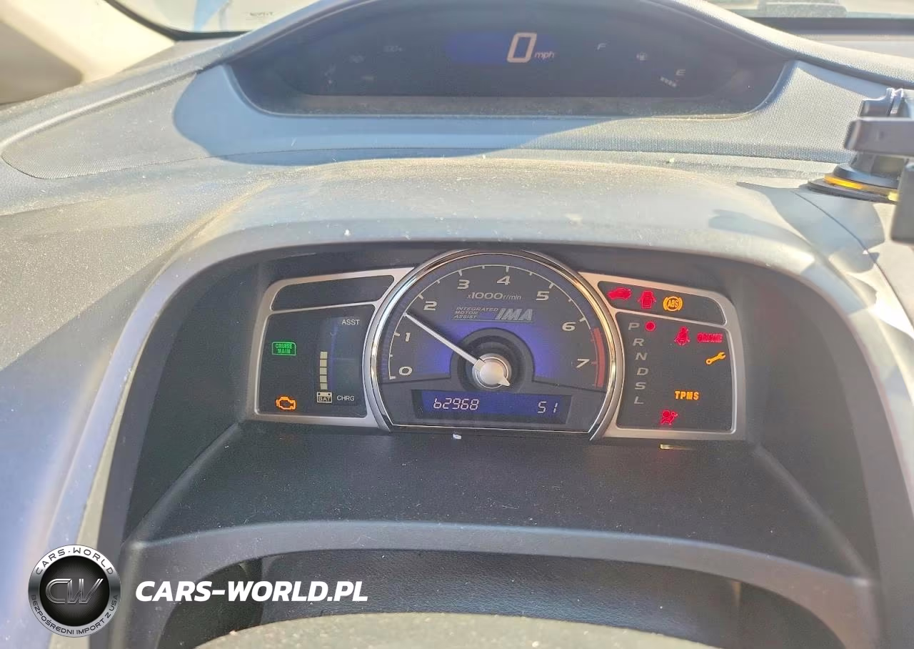 2008 Honda Civic Hybrid VIN:JHMFA36218S015719 - 9