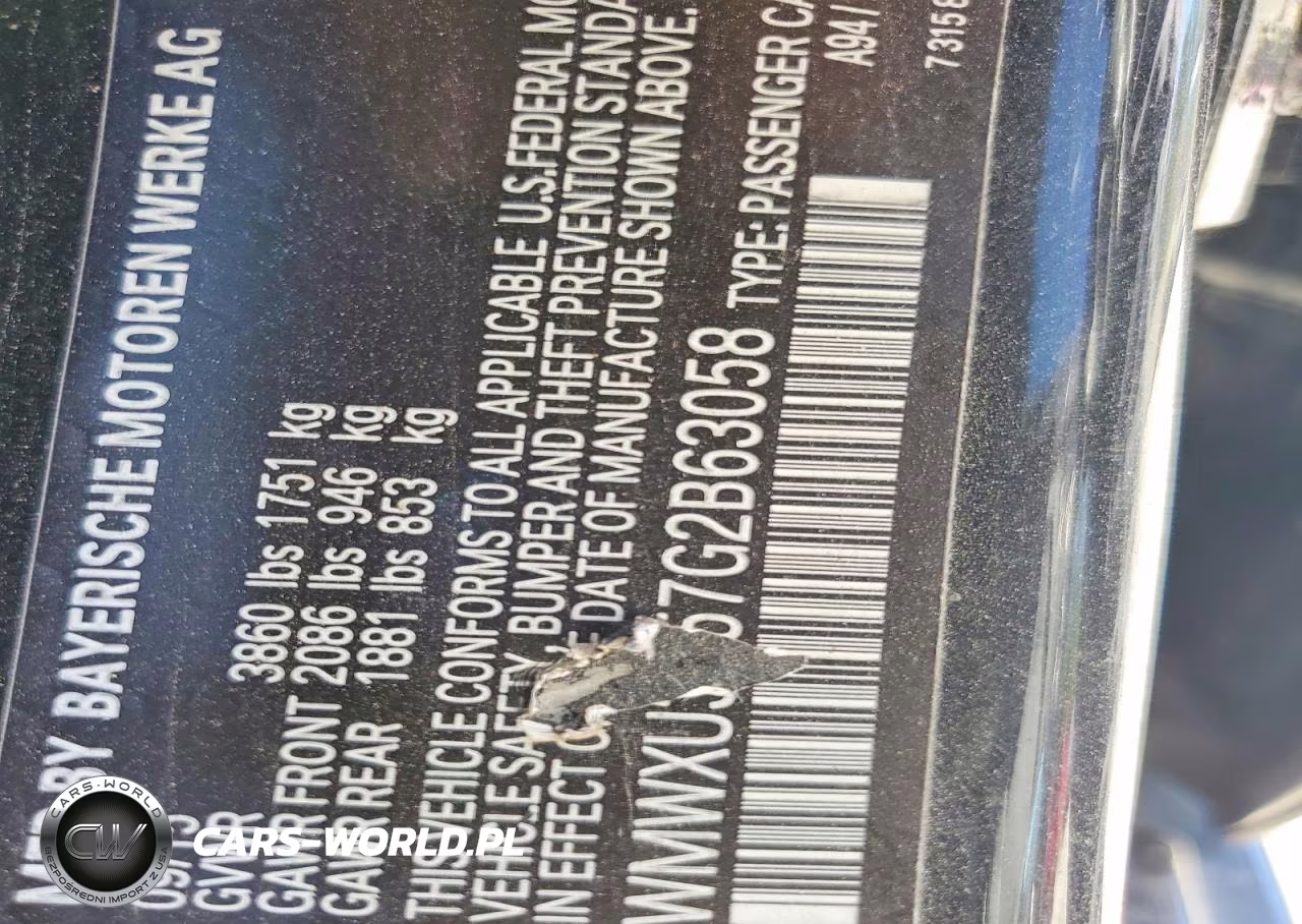 2016 Mini Cooper S VIN:WMWXU3C57G2B63058 - 13
