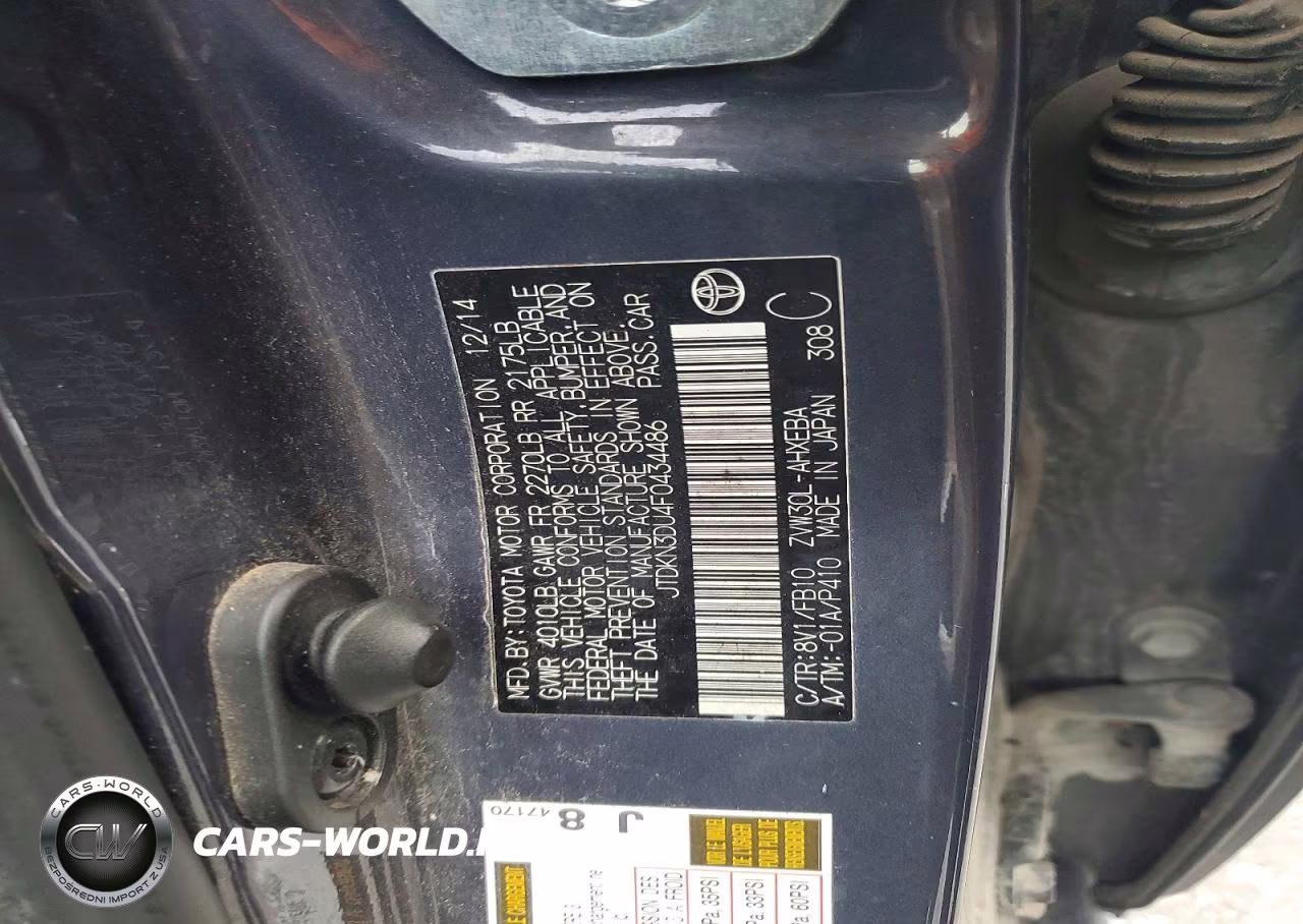 2015 Toyota Prius Two VIN:JTDKN3DU4F0434486 - 12