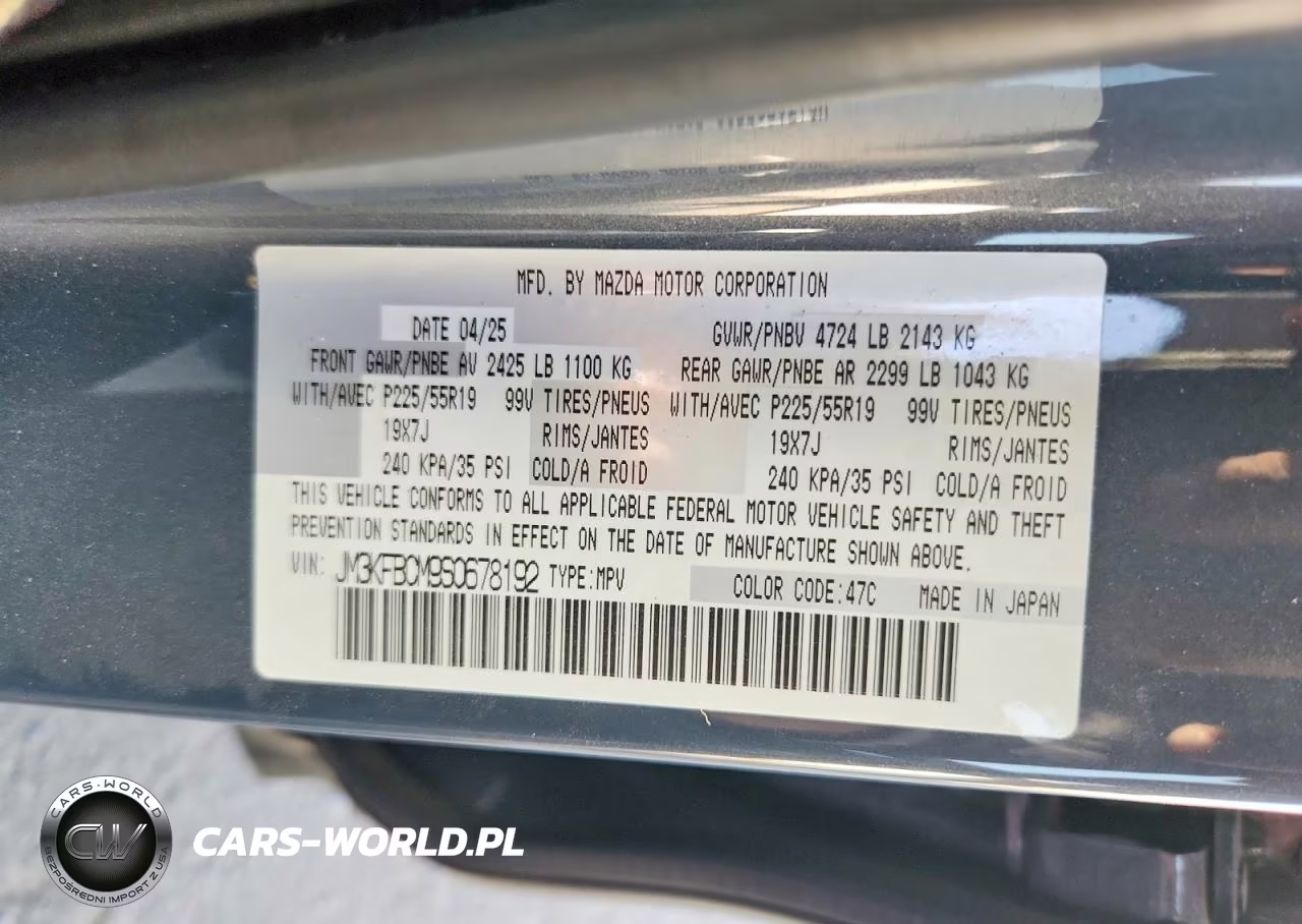 2025 Mazda Cx-5 Preferred VIN:JM3KFBCM9S0678192 - 13