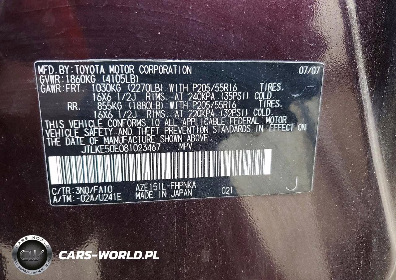 2008 Scion Xb Base VIN:JTLKE50E081023467 - 13
