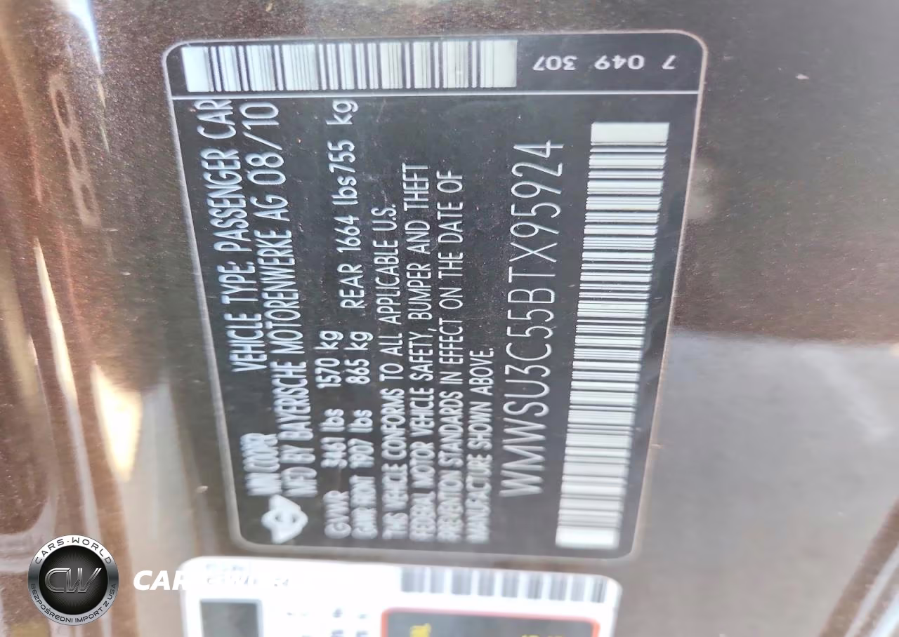 2011 Mini Cooper VIN:WMWSU3C55BTX95924 - 12