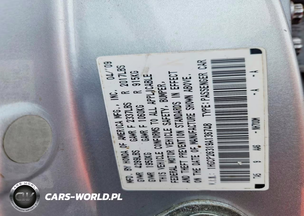 2009 Honda Accord Lx VIN:1HGCP26319A136748 - 12
