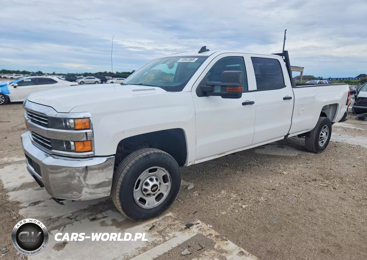 2016 Chevrolet Silverado C2500 Heavy Duty