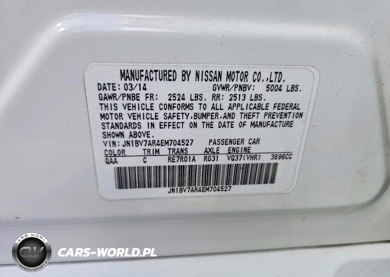 2014 Infiniti Q50 Premium VIN:JN1BV7AR4EM704527 - 12