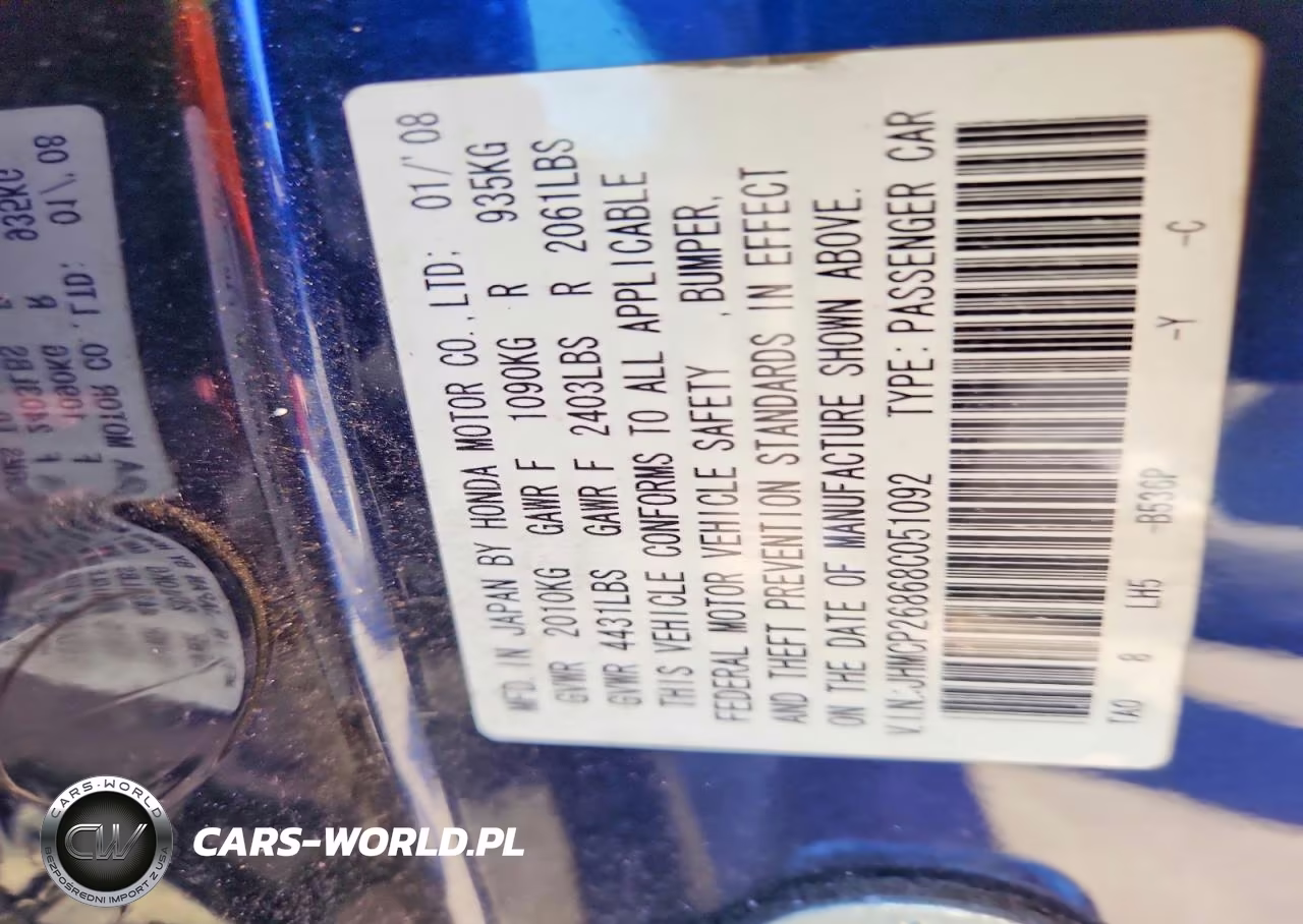 2008 Honda Accord Exl VIN:JHMCP26868C051092 - 12