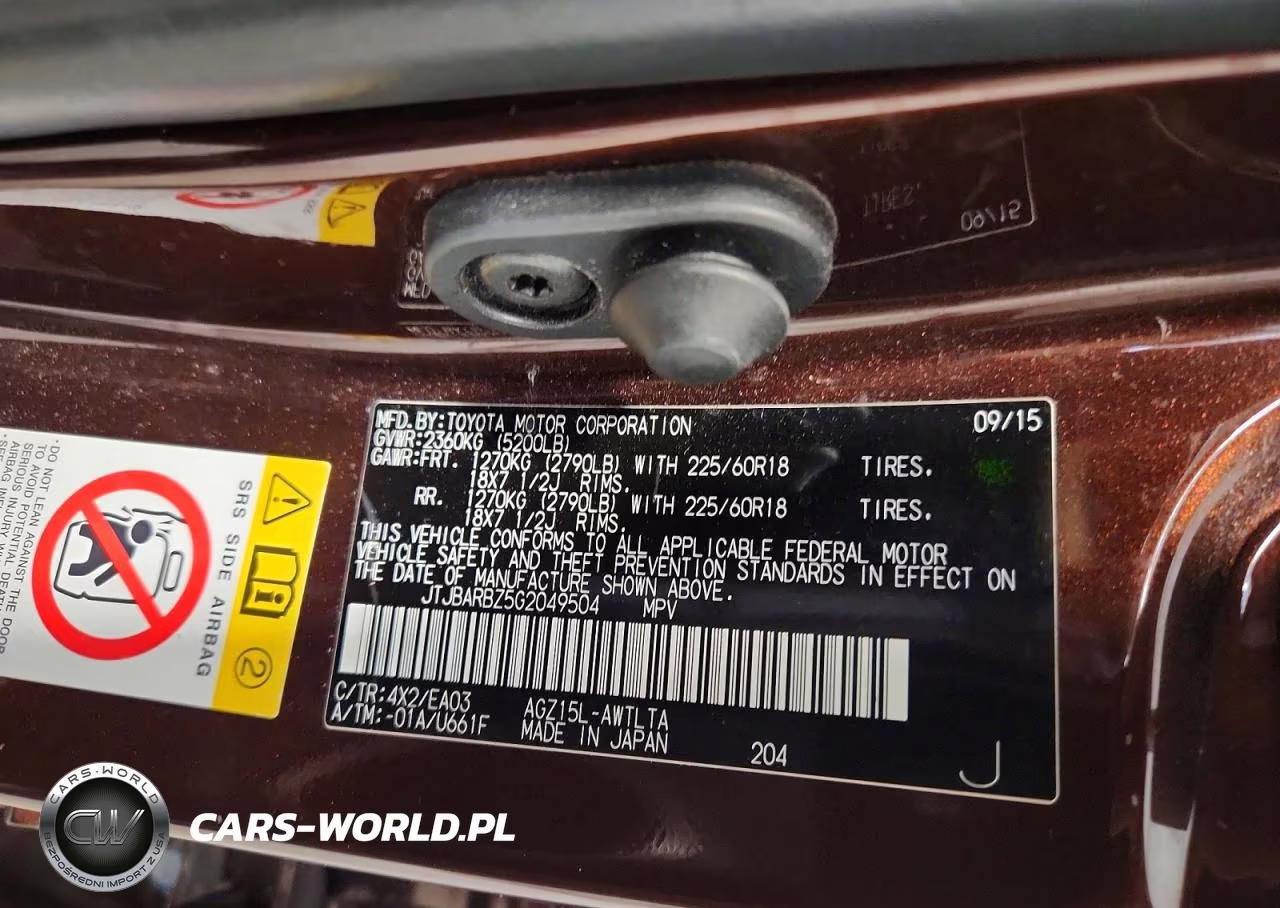 2016 Lexus Nx 200T Base VIN:JTJBARBZ5G2049504 - 14