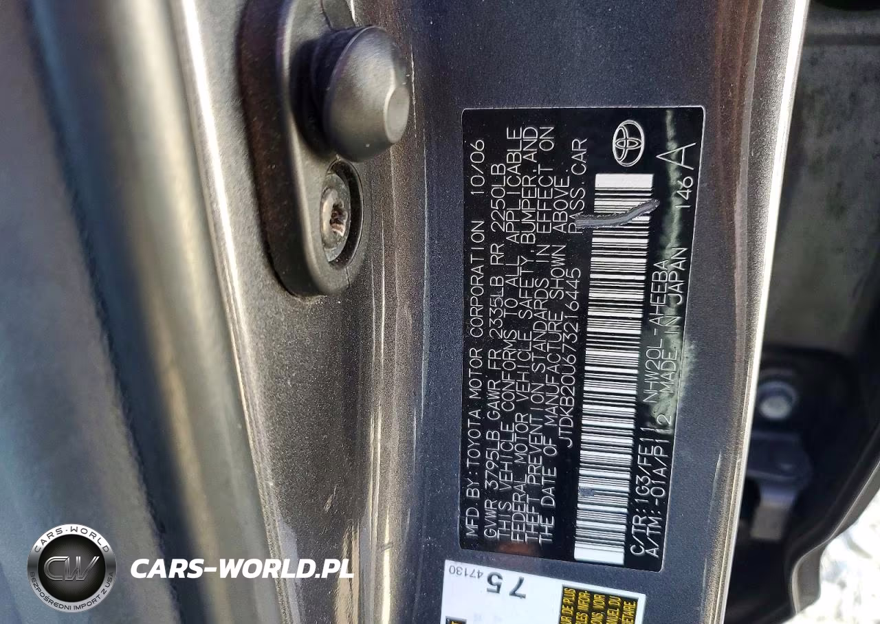 2007 Toyota Prius Base VIN:JTDKB20U673216445 - 12