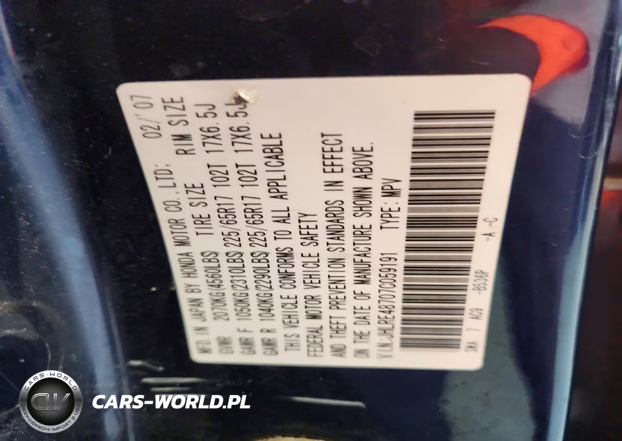 2007 Honda Cr-V Exl VIN:JHLRE48707C059191 - 12