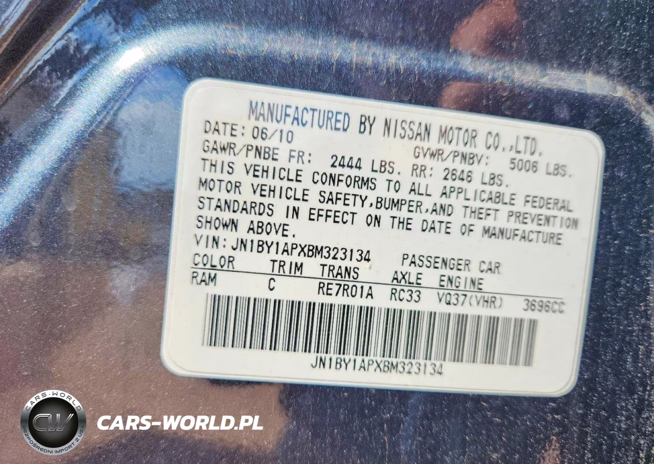 2011 Infiniti M37 Base VIN:JN1BY1APXBM323134 - 12