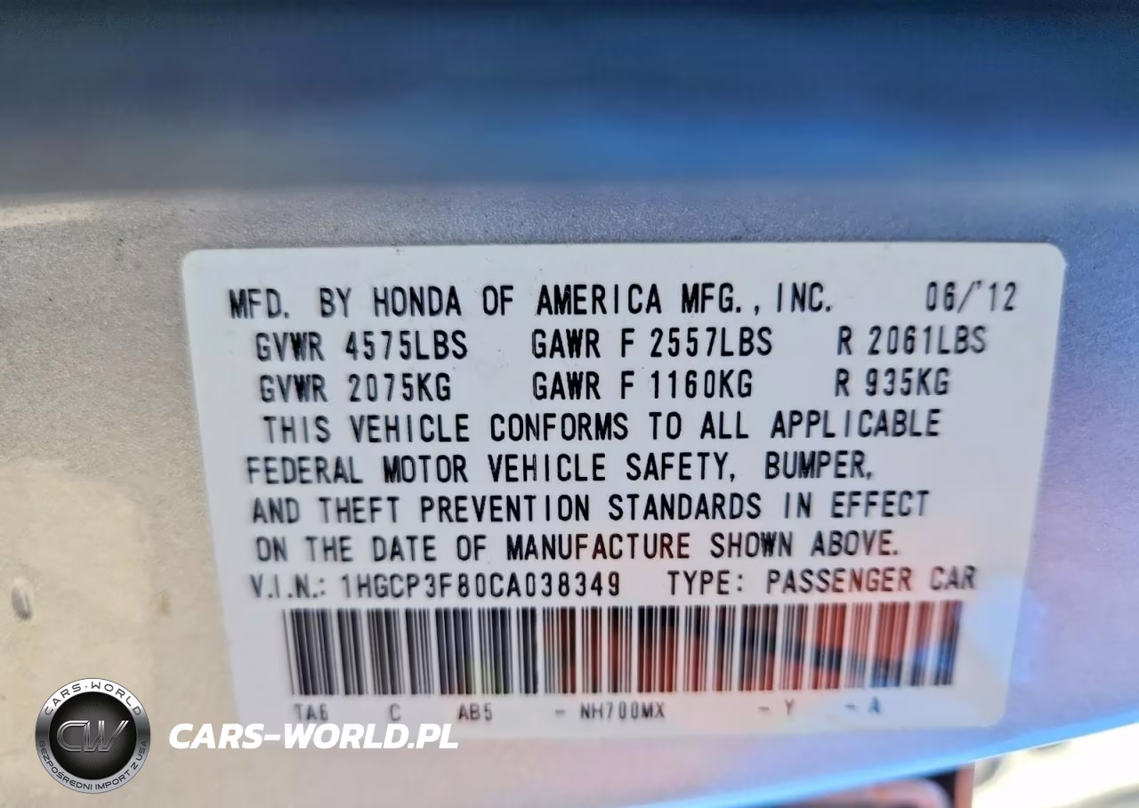2012 Honda Accord Exl VIN:1HGCP3F80CA038349 - 13