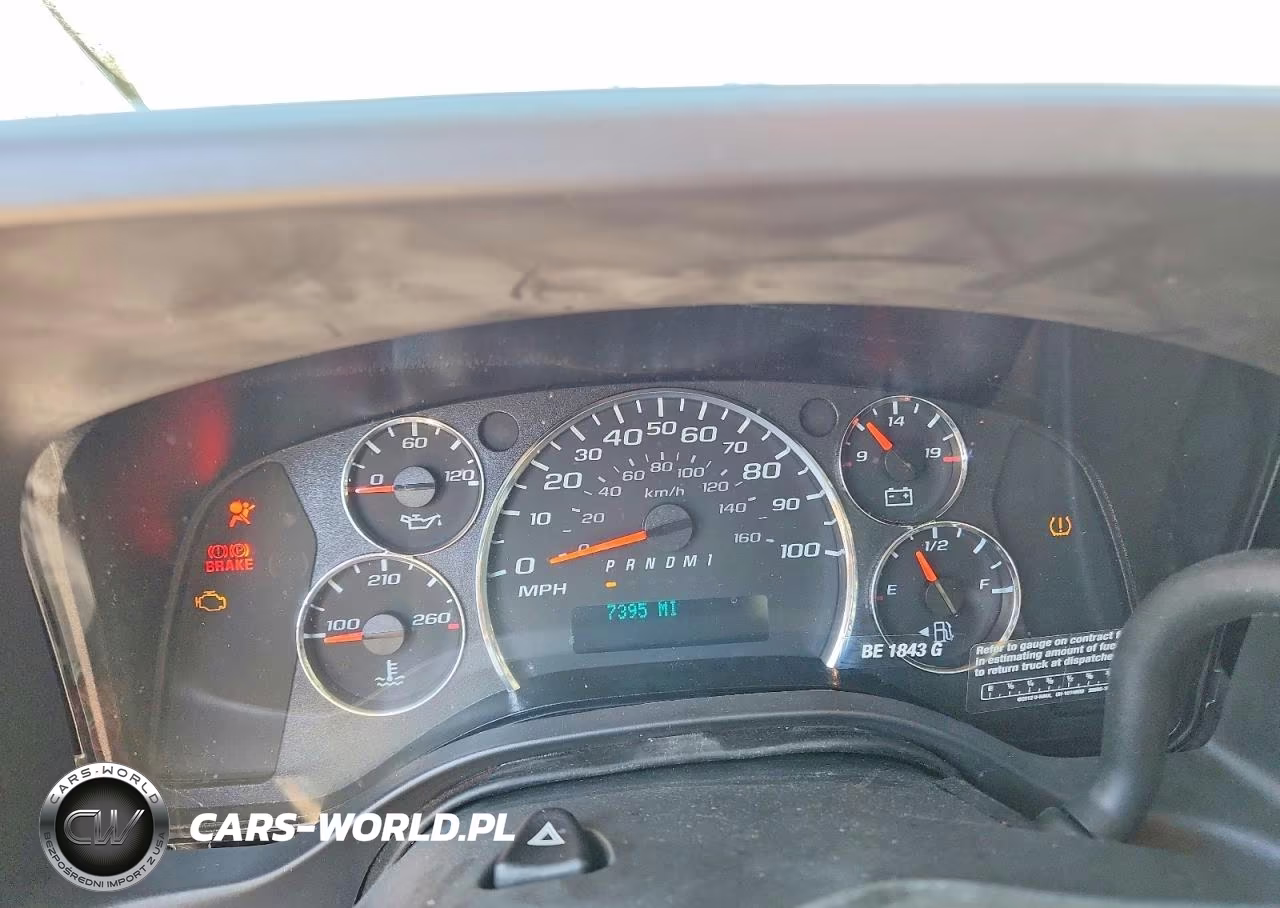 2025 Chevrolet Express G2500 VIN:1GCWGAFP8S1225540 - 9