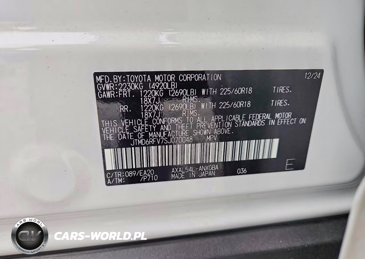 2025 Toyota Rav4 Limited VIN:JTMD6RFV7SJ070048 - 13