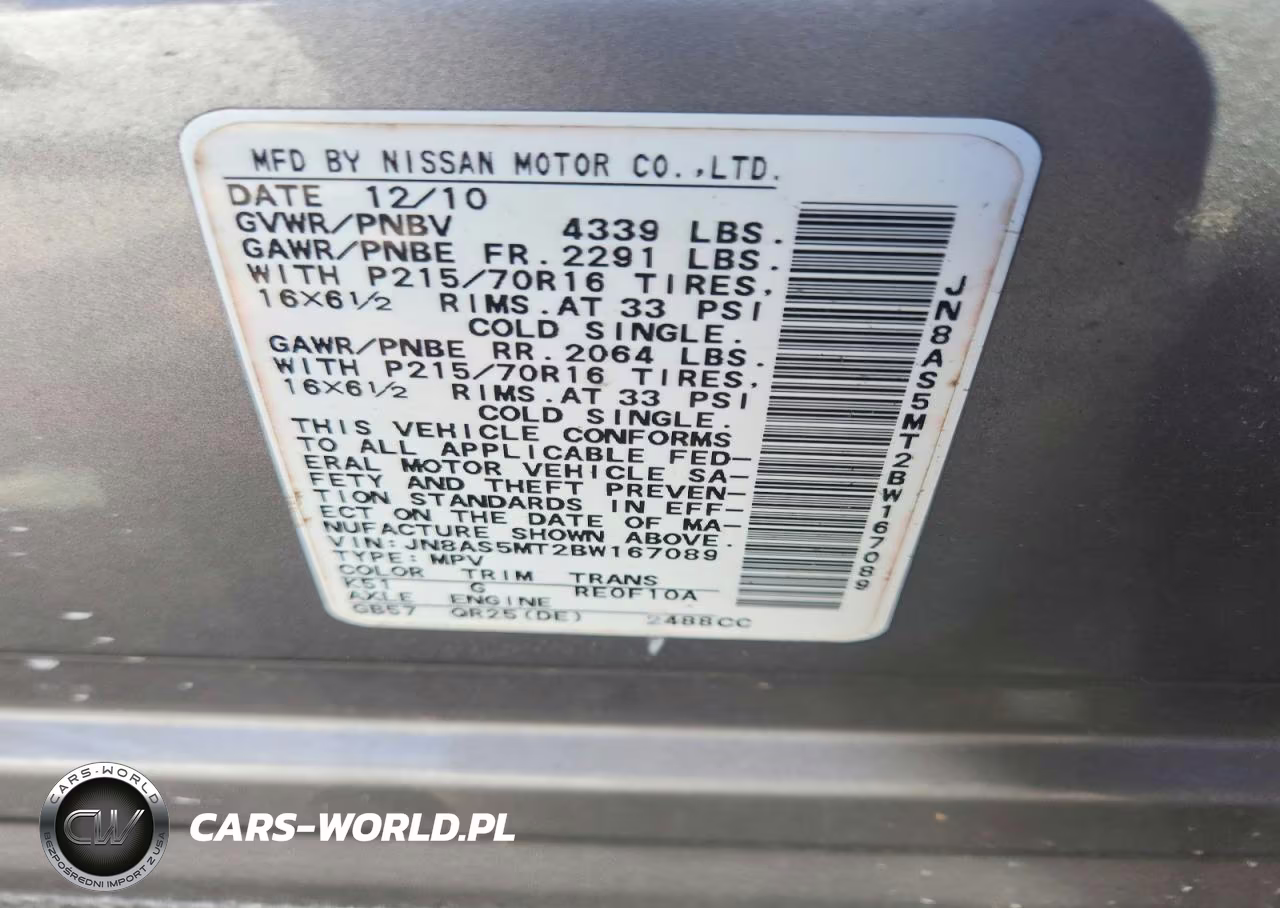 2011 Nissan Rogue S VIN:JN8AS5MT2BW167089 - 13