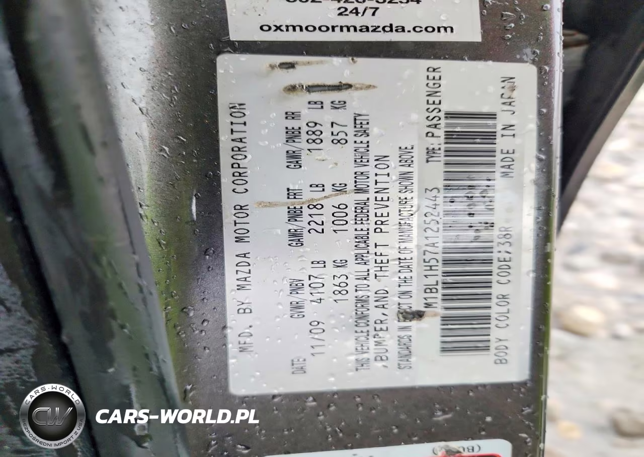 2010 Mazda 3 S VIN:JM1BL1H57A1252443 - 12