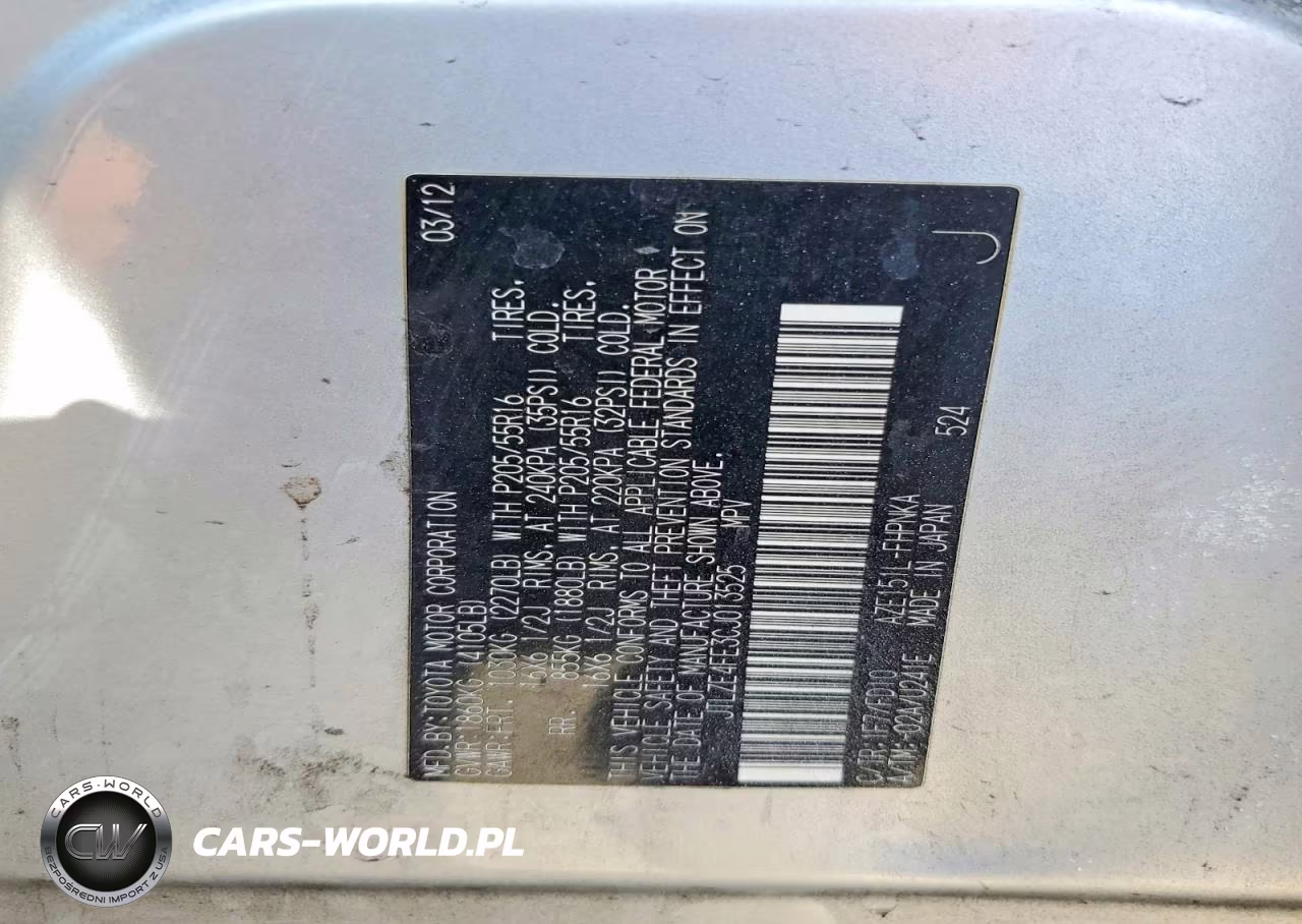 2012 Toyota Scion Xb VIN:JTLZE4FE3CJ013525 - 13