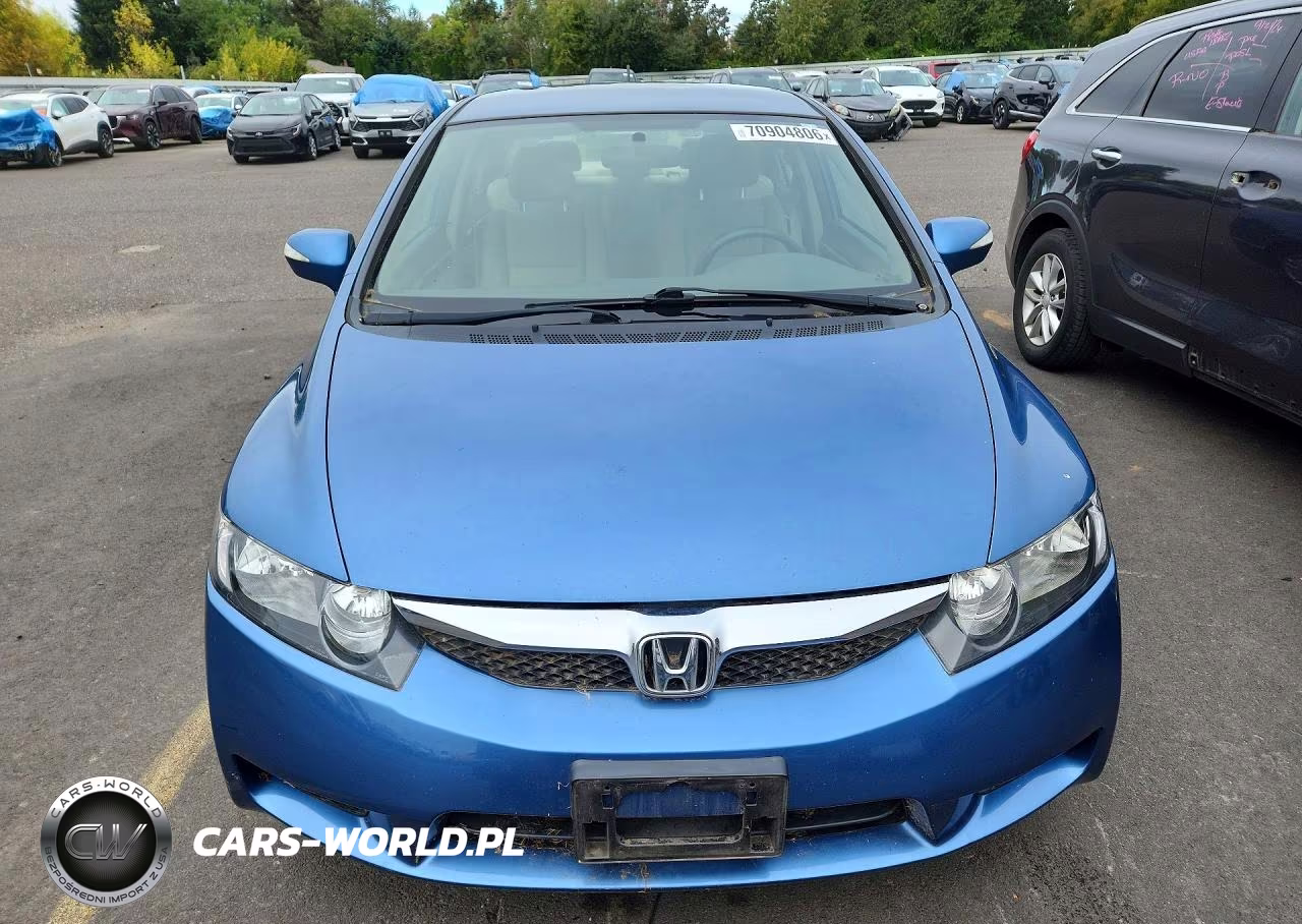 2009 Honda Civic Hybrid VIN:JHMFA36279S001566 - 5