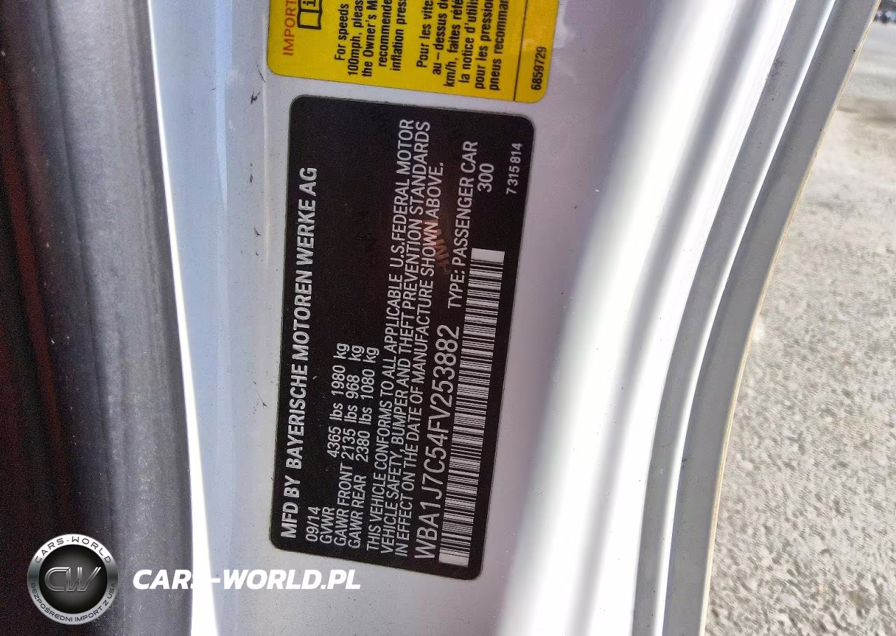 2015 BMW M235I VIN:WBA1J7C54FV253882 - 13