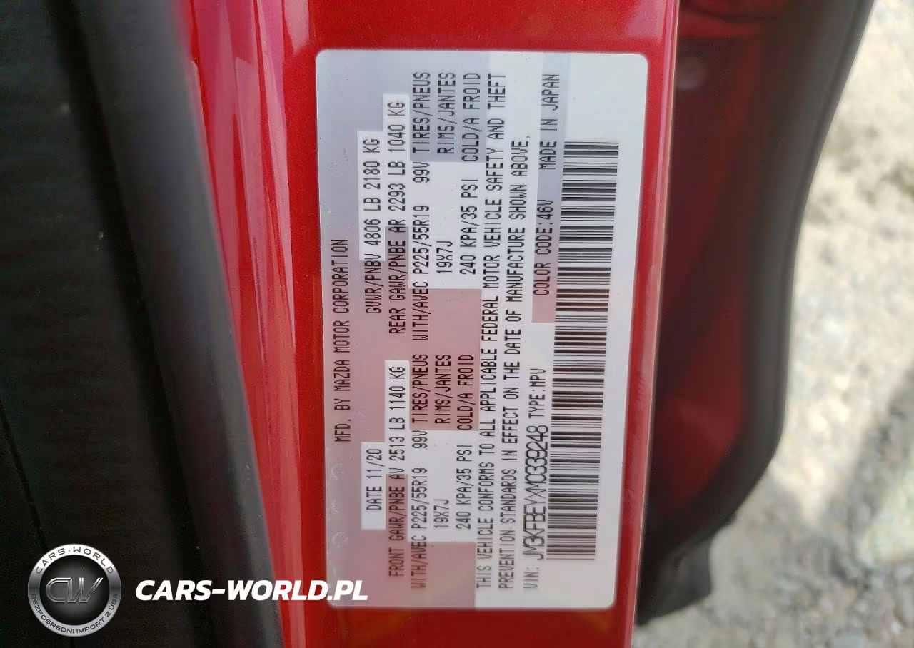 2021 Mazda Cx-5 Signature VIN:JM3KFBEYXM0339248 - 12