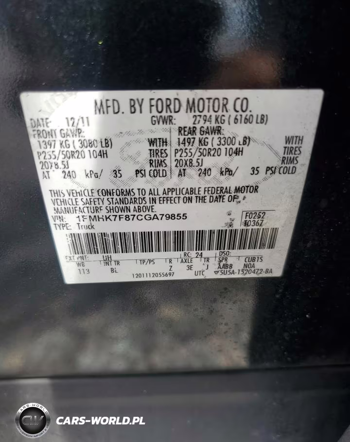 2012 Ford Explorer Limited VIN:1FMHK7F87CGA79855 - 13