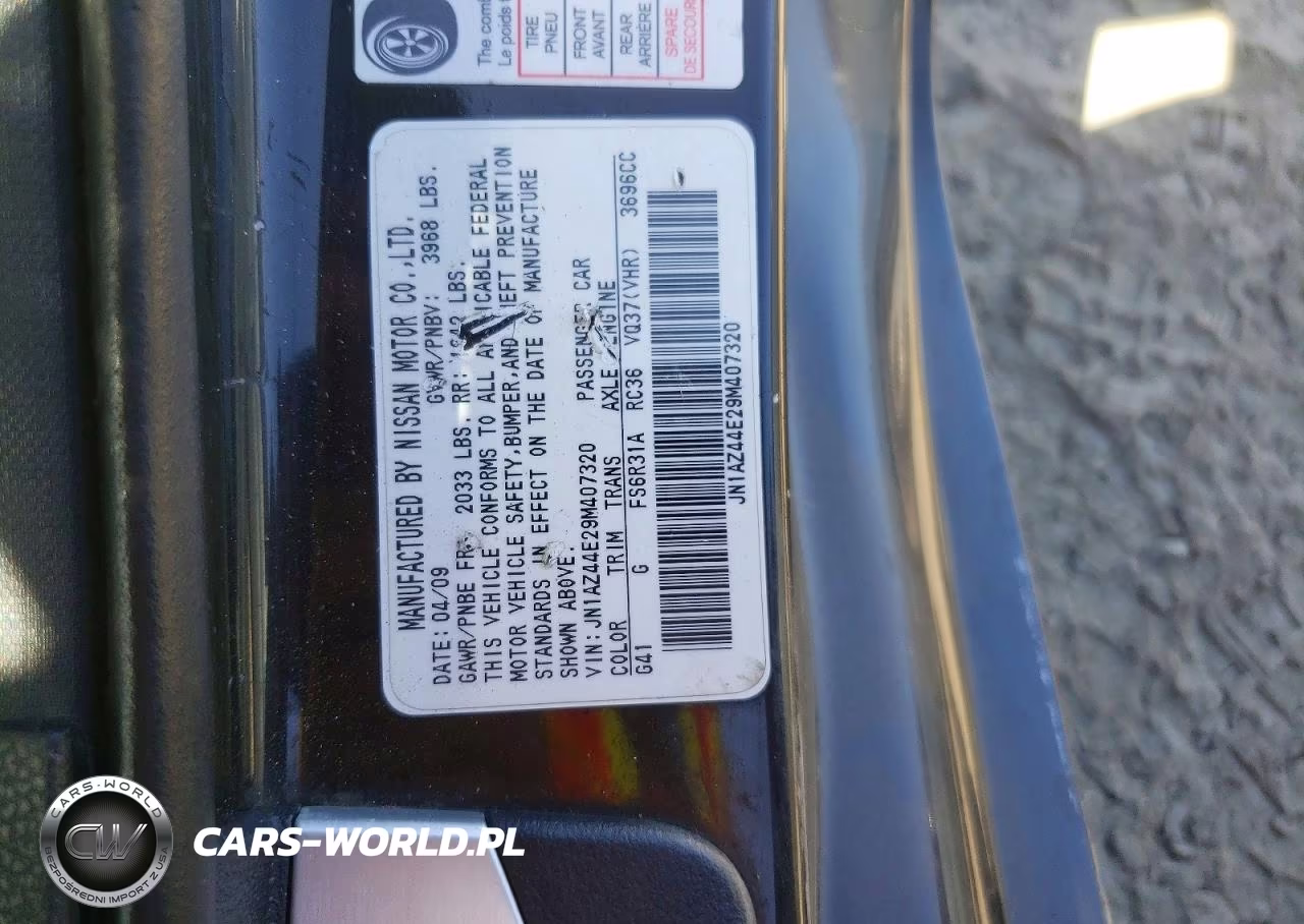 2009 Nissan 370Z Base VIN:JN1AZ44E29M407320 - 12