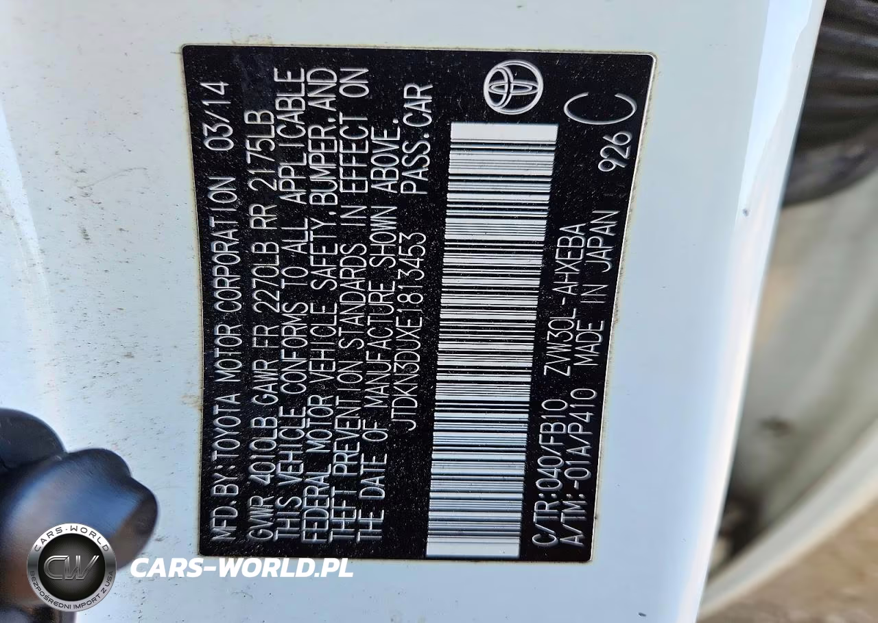 2014 Toyota Prius Two VIN:JTDKN3DUXE1813453 - 12
