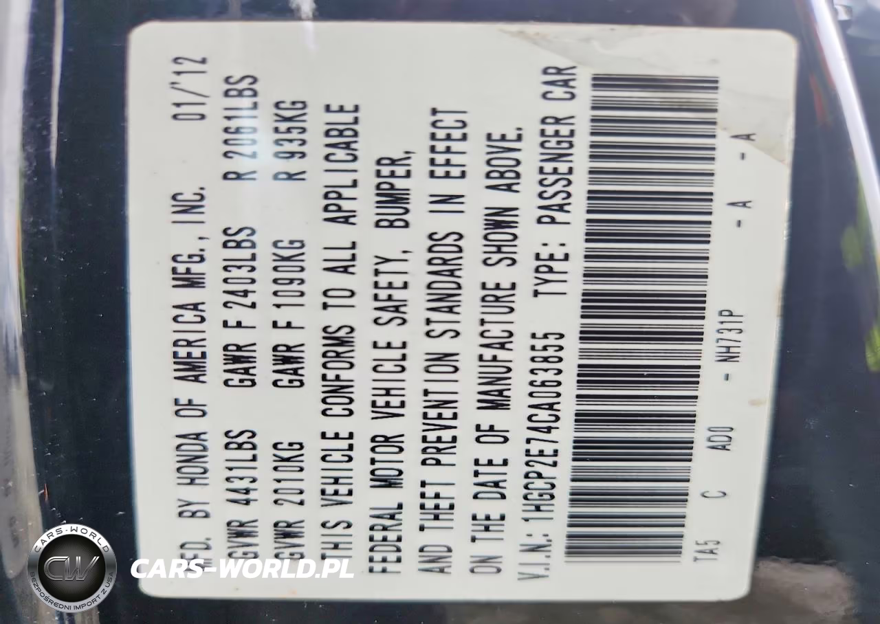2012 Honda Accord Ex VIN:1HGCP2E74CA063855 - 12
