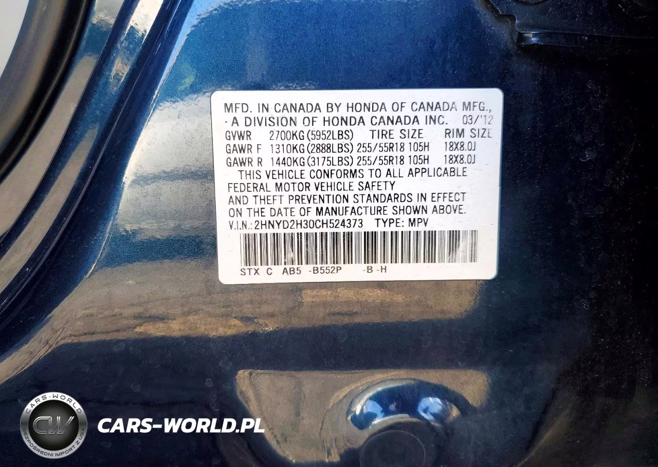 2012 Acura Mdx Technology VIN:2HNYD2H30CH524373 - 12