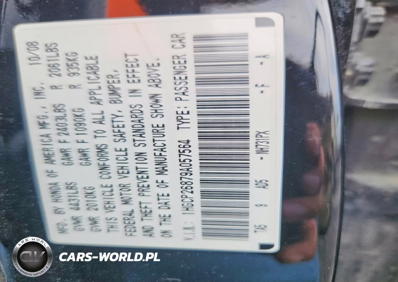 2009 Honda Accord Exl VIN:1HGCP26879A057564 - 12