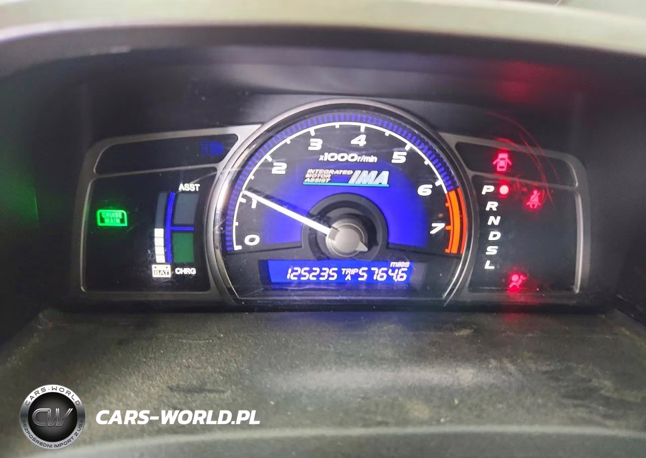 2006 Honda Civic Hybrid VIN:JHMFA362X6S003517 - 9