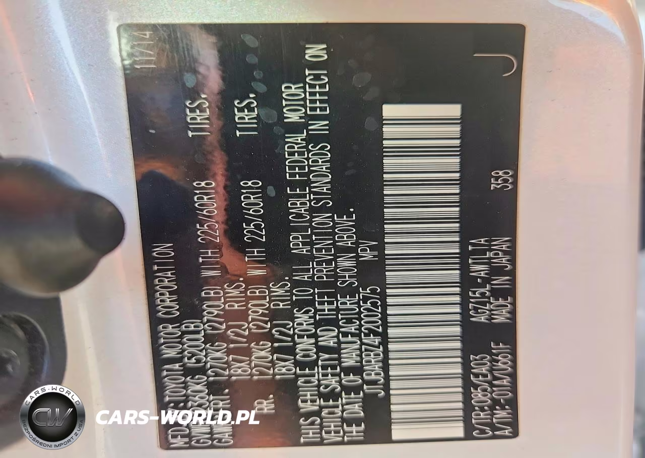 2015 Lexus Nx 200T VIN:JTJBARBZ4F2002575 - 13