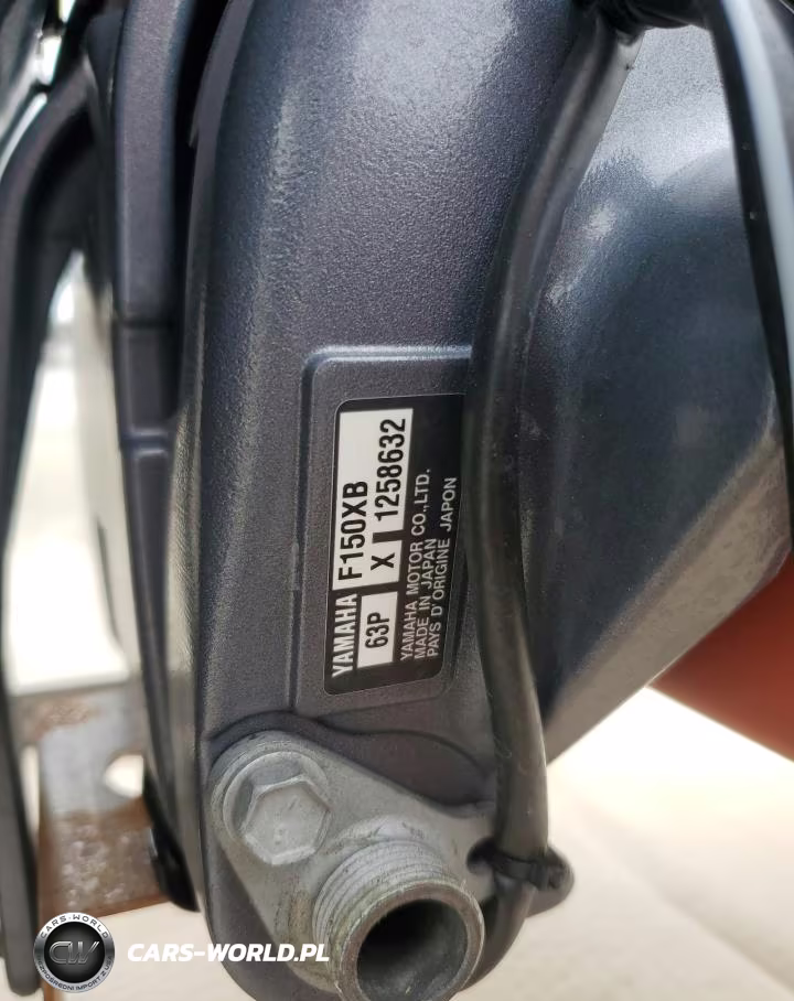 2021 Yamaha F150 Xb - Boats Outboard Engine VIN:63PX1258632 - 10