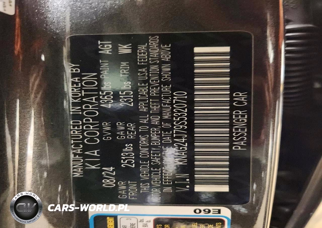 2025 Kia K5 Lxs VIN:KNAG24J79S5320710 - 13